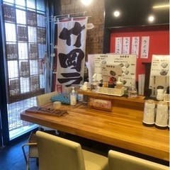 銚子市居抜き物件募集中 - 銚子市