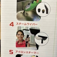 家電 生活家電 掃除機の画像