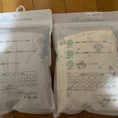 シャツ肌着の画像