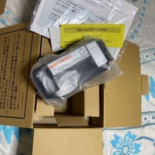 (SALE )
   YAMAHA PAS Natura  ヤマハ パス  電動アシスト自転車 充電器付き