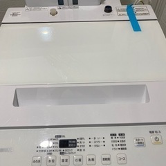 アイリスオーヤマ　自動洗剤投入洗濯機8kg 2022年式　購入者様決まりました！