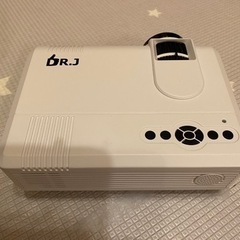 【値下げしました】プロジェクターの画像