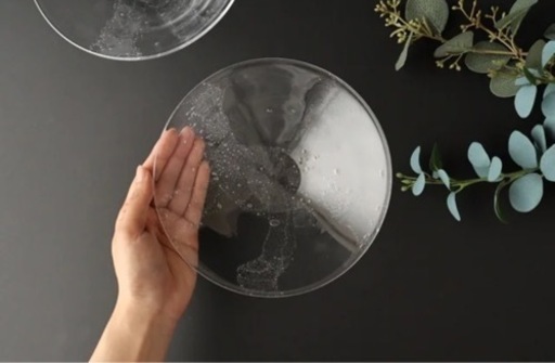 栗原志歩さん　ガラス皿4枚セット　浅泡鉢