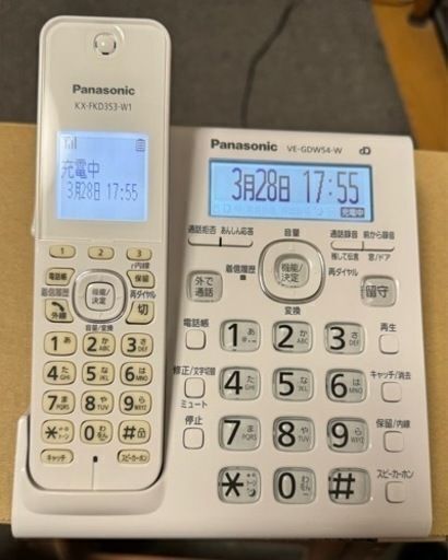 【完品、箱付、美品、宅配可】パナ スマホ連携コードレス固定電話機 VE-GDW54D-W