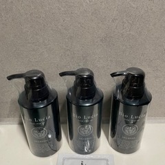 【新品未使用3本セット】公式 Bio Lucia ビオルチア オーガニックシャンプー《産後抜け毛、白髪、くせ毛に◎》の画像