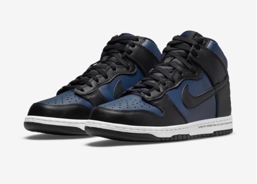 ナイキメンズスニーカー