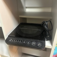 IHクッキングヒーター