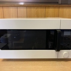 無印良品　電子レンジ　MJ-ER19A2