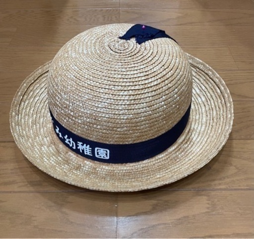 「お値下げいたしました」門真めぐみ幼稚園 児用