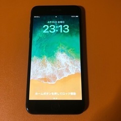 全品値引き　iPhone 8plus 64GB GLAY 