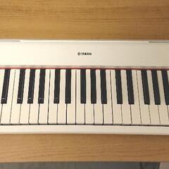 電子ピアノ YAMAHA piaggero