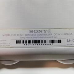 PS4 cuh-1100の画像