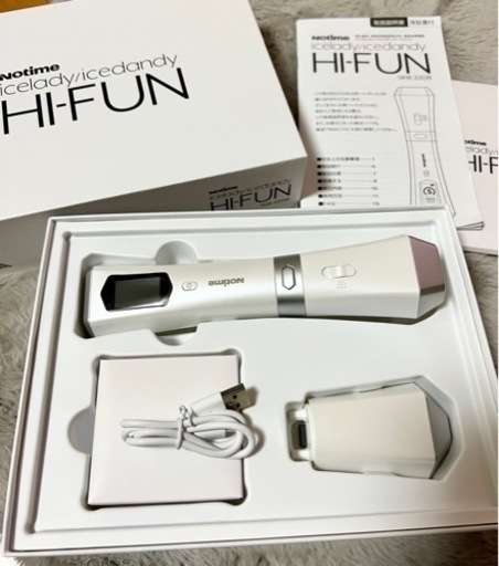 美容　美顔器