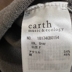 earth アース　ニットの画像