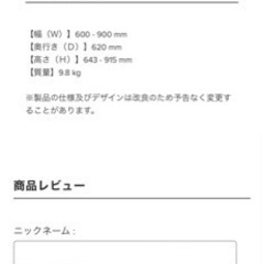 ローランド/キーボード・スタンド KS-10Zの画像