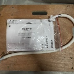 5月中購入で表示価格より3,000円OFF!!】アイリスオーヤマ7kg 5月中購入で表示価格より3,000円OFF!!】アイリスオーヤマ7kg