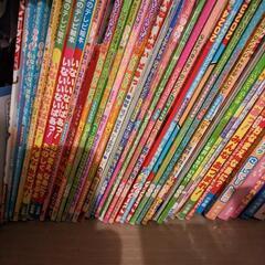 30冊いないいないばあ雑誌、本