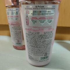 コスメ/ヘルスケア 香水の画像