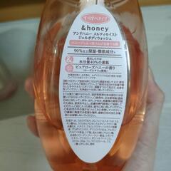 コスメ/ヘルスケア 香水の画像