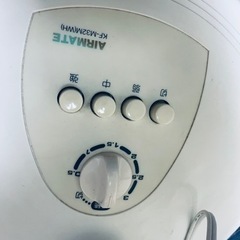 AIRMATE扇風機 KF-M32M(WH) 3枚羽根、家電 季節、空調家電 扇風機の画像