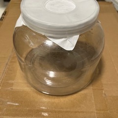 2300cc菌糸ボトルの画像