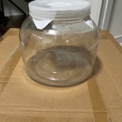 2300cc菌糸ボトルの画像