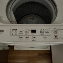 洗濯機4.5Kg ヤマダ電機の画像