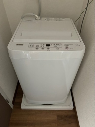 洗濯機4.5Kg ヤマダ電機（早割は2000円）