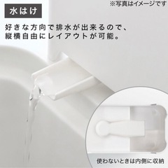 ニトリ　キッチンツールスタンドの画像