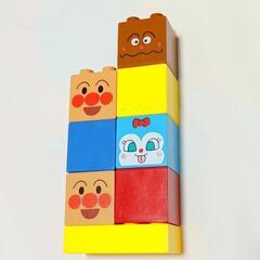 アンパンマン ブロック