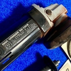 ディスクグラインダー SD-100B 電動工具の画像