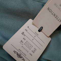 未使用　ルイルエブティック　ワンピース　ドレス　タグ付き　バルーンの画像