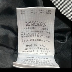 FRAY I.D ノースリーブ 膝丈ワンピース ギンガムチェック ベルト付きの画像