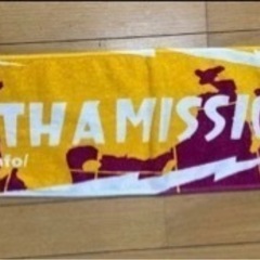MAN WITH A MISSION タオル