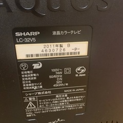 家電 テレビ 液晶テレビの画像