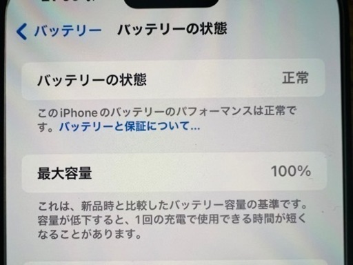 携帯電話/スマホ 携帯アクセサリー