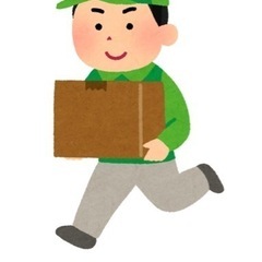 配達のお仕事の募集です未経験大歓迎‼️