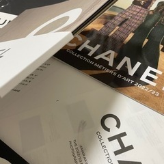 新品含む　CHANEL＆DIOR カタログ　ファッション誌　の画像