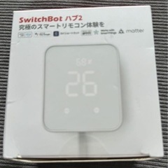 パソコン 周辺機器の画像