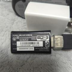 バッファロー　無線子機　無線ルーター　その他パソコン周辺ケーブルなどの画像