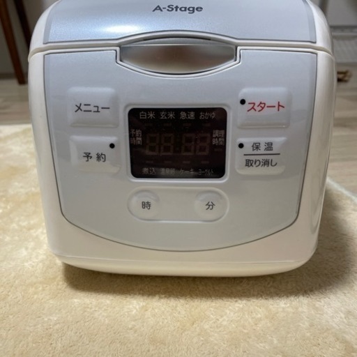 炊飯器
