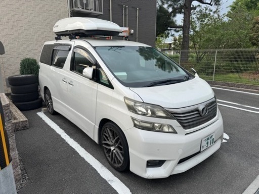 ルーフボックス