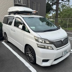 ルーフボックス