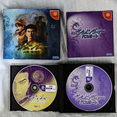 シェンムー 一章 横須賀 SEGA ドリームキャストソフト セガの画像
