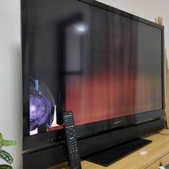 【ジャンク】家電 テレビ 液晶テレビ