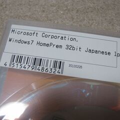 Windows 7 Home Premium ■ 32bit ■ オペレーティングシステムソフトの画像