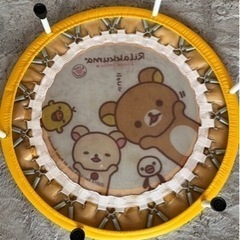 決まりました　トランポリン  リラックマ  子供用の画像