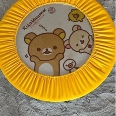決まりました　トランポリン  リラックマ  子供用
