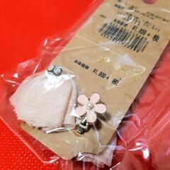 pink adobe アクセサリー3点の画像