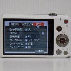 カシオ 1610万画素コンパクトデジカメ EXILIM EX-ZS26の画像